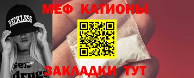 кокаин Нарткала