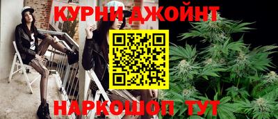 винт Нальчик