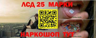 кокаин Нарткала