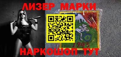 кокаин Нарткала