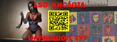 кокаин Нарткала