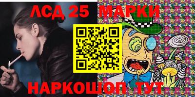 кокаин Нарткала