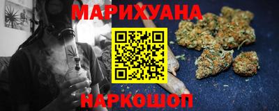 винт Нальчик