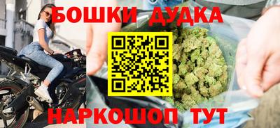 кокаин Нарткала