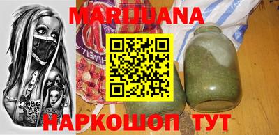 винт Нальчик