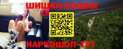 кокаин Нарткала