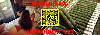кокаин Нарткала