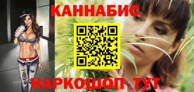кокаин Нарткала