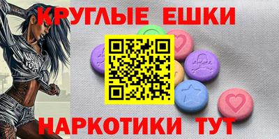мяу мяу мука Наро-Фоминск