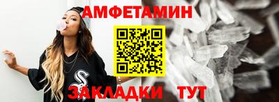 кокаин Нарткала