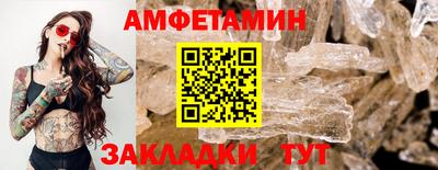 кокаин Нарткала