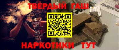 мяу мяу мука Наро-Фоминск